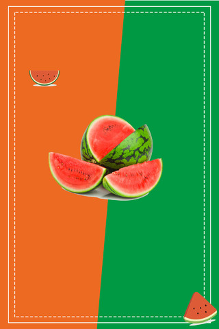 夏日水果橙绿拼接简约海报背景素材